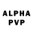 Alpha-PVP кристаллы skypirate king