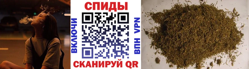 БУТИРАТ жидкий экстази  купить наркотики цена  нарко площадка какой сайт  Железногорск 