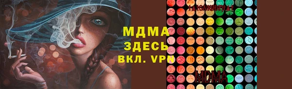 героин Володарск
