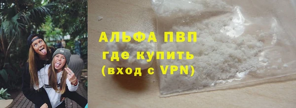 героин Володарск