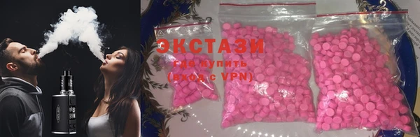 героин Володарск