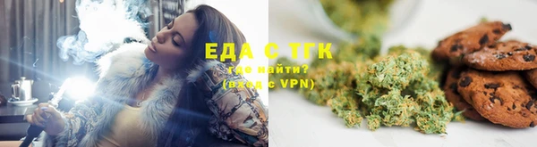 прущие крисы Волосово
