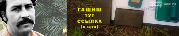 MESCALINE Волоколамск