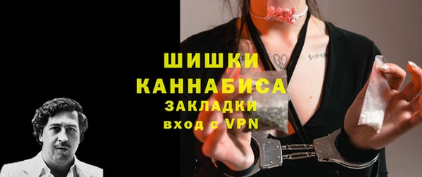 прущие крисы Волосово