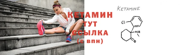 прущие крисы Волосово