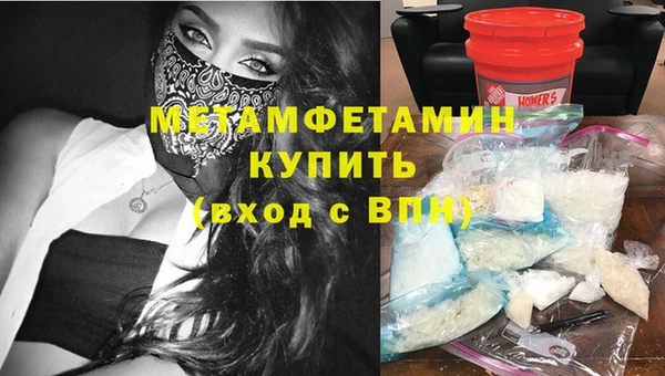 героин Володарск