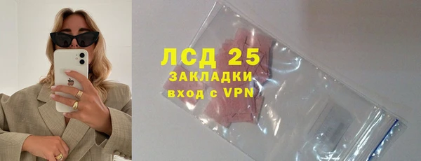 героин Володарск