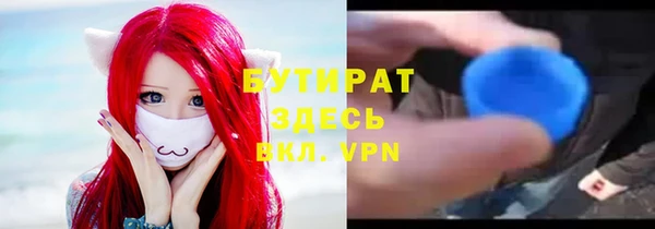 героин Володарск