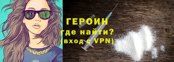 прущие крисы Волосово