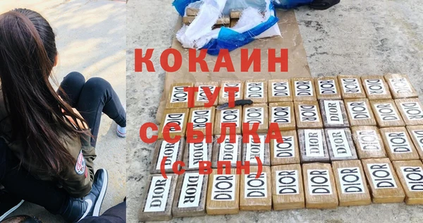 прущие крисы Волосово