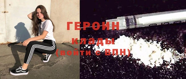 прущие крисы Волосово