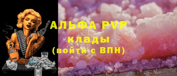 героин Володарск