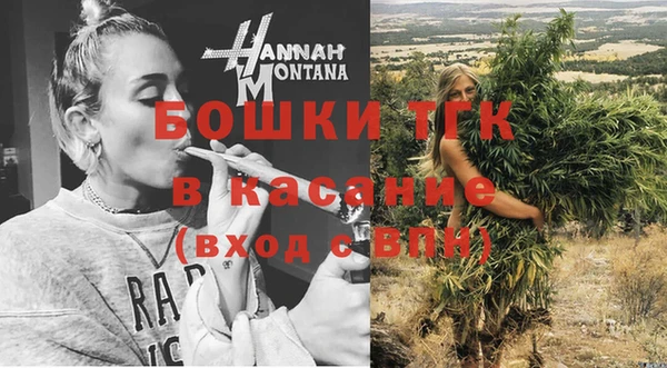 героин Володарск