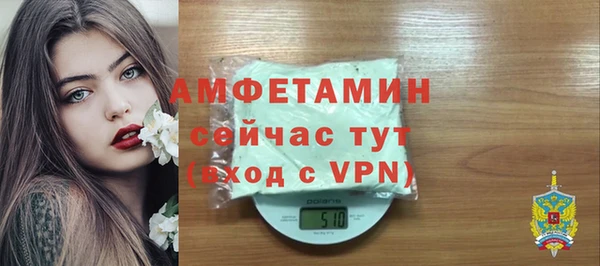 героин Володарск