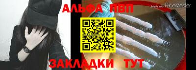 не бодяженный Краснознаменск