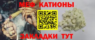 трава Краснодар