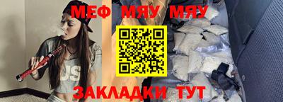трава Краснодар