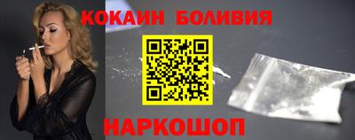 трава Краснодар