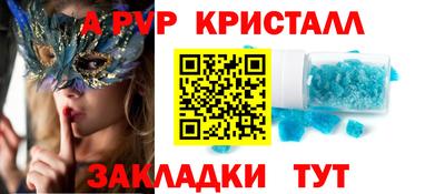 не бодяженный Краснознаменск