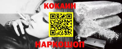 трава Краснодар