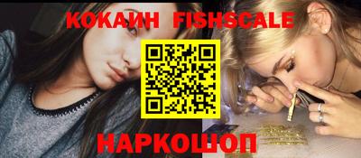 трава Краснодар