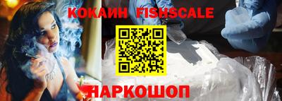 не бодяженный Краснознаменск