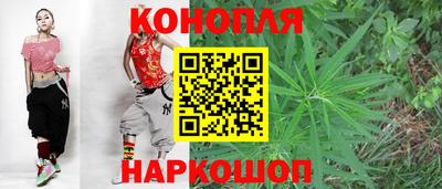 трава Краснодар