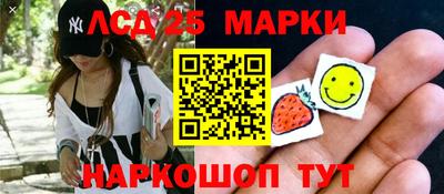 трава Краснодар