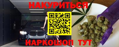 не бодяженный Краснознаменск