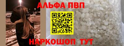 не бодяженный Краснознаменск