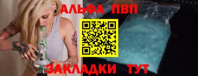 MESCALINE Краснокаменск