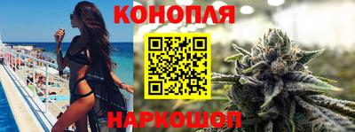 не бодяженный Краснознаменск