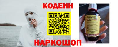 не бодяженный Краснознаменск