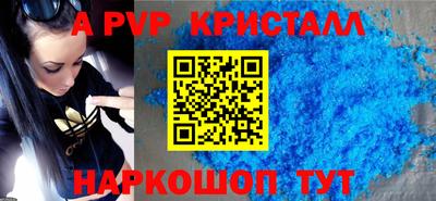 не бодяженный Краснознаменск