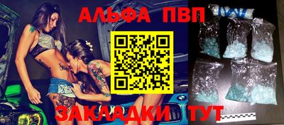 трава Краснодар