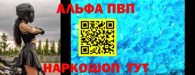 не бодяженный Краснознаменск