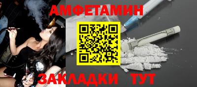 не бодяженный Краснознаменск