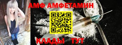 трава Краснодар