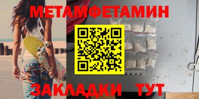 не бодяженный Краснознаменск