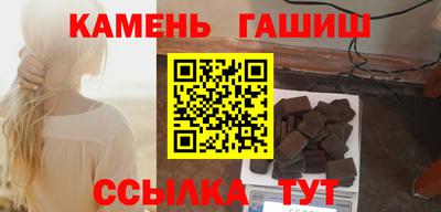 MESCALINE Краснокаменск