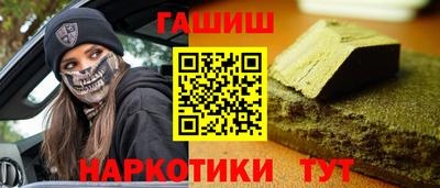 не бодяженный Краснознаменск