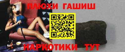 не бодяженный Краснознаменск