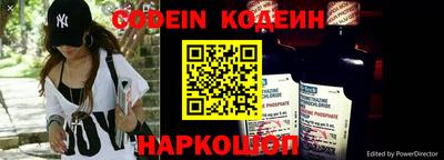 трава Краснодар