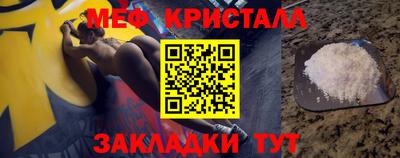 трава Краснодар