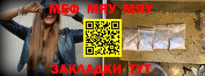 не бодяженный Краснознаменск