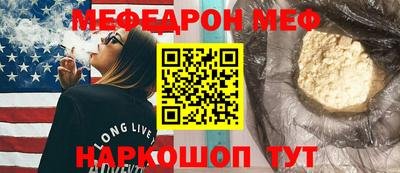 трава Краснодар