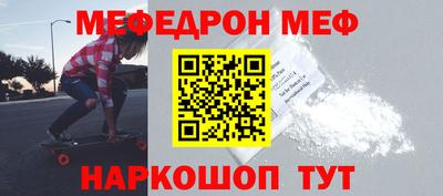 трава Краснодар