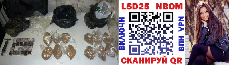 LSD-25 экстази кислота  Железногорск 
